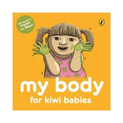 Board Book - My Body for Kiwi Babies