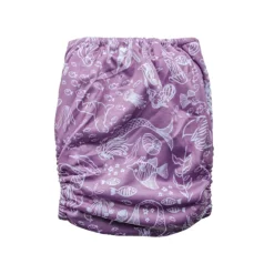 Nestling Simple Nappy Complete - Clearance