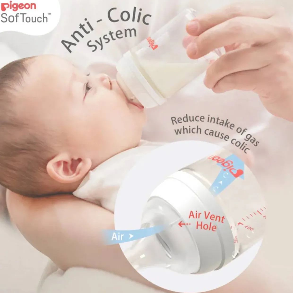 Pigeon SoftTouch Wide Neck Bottle PP