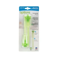 Replacement Vent and Reservoir for 250ml Options Narrow Neck